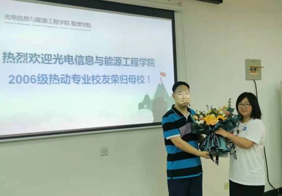 f5d2c174977641145e128f845e8f8be